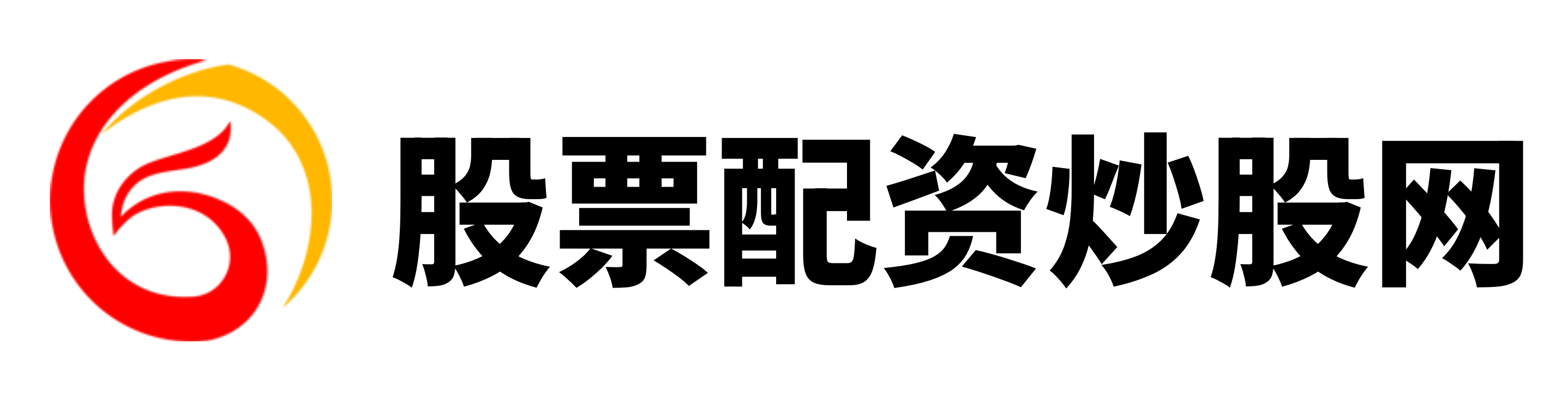配配网配资